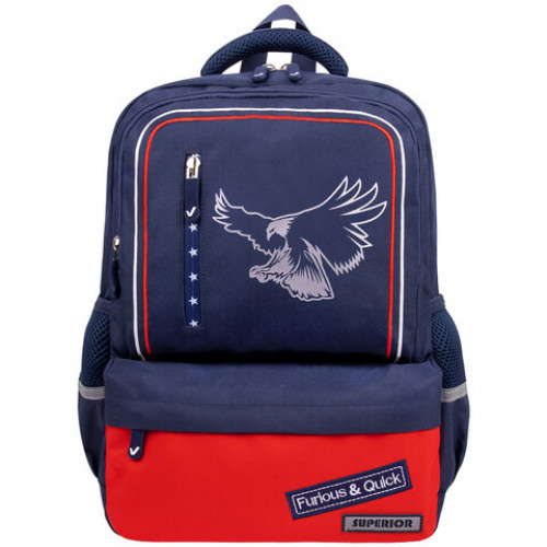 Рюкзак BRAUBERG STAR, 1 отделение, 5 карманов, White eagle, синий, 40x29x13 см, 271427
