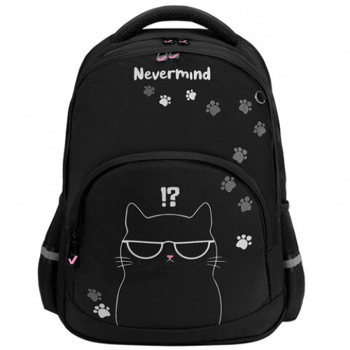 Рюкзак BRAUBERG SOFT, 2 отделения, 3 кармана, Tough cat, СВЕТЯЩИЙСЯ, 40х31х15 см, 274401