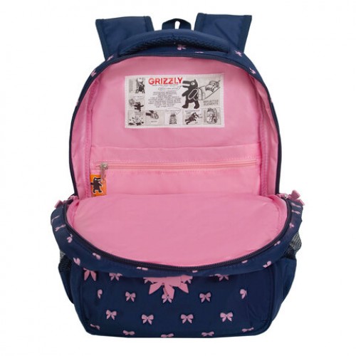 Рюкзак GRIZZLY школьный, анатом. спинка, 2 отделения, д/дев., PINK BOWS, 39х30х20 см, RG-568-2/3