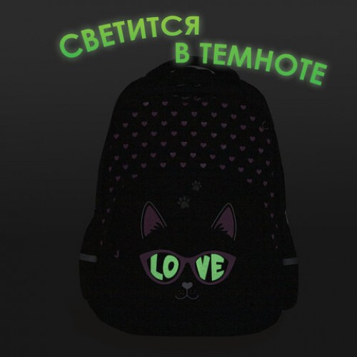 Рюкзак BRAUBERG SOFT, 2 отделения, 3 кармана, Cool cat, СВЕТЯЩИЙСЯ, 40х31х15 см, 273118