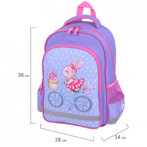 Рюкзак ПИФАГОР SCHOOL, 1 отделение, 3 кармана, Little beauty, 38x28х14 см, 271402