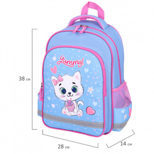 Рюкзак ПИФАГОР SCHOOL, 1 отделение, 3 кармана, Yummy cupcake, 38x28х14 см, 271405