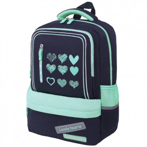 Рюкзак BRAUBERG STAR, 1 отделение, 5 карманов, Hearts, бирюзовый, 40x29x13 см, 271425