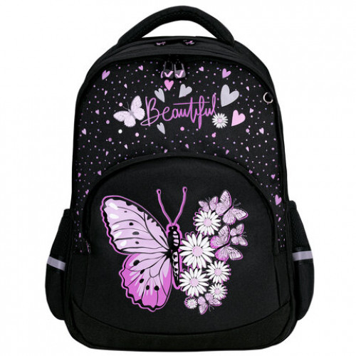 Рюкзак BRAUBERG SOFT, 2 отделения, 3 кармана, Flower butterfly, СВЕТЯЩИЙСЯ, 40х31х15 см, 271365