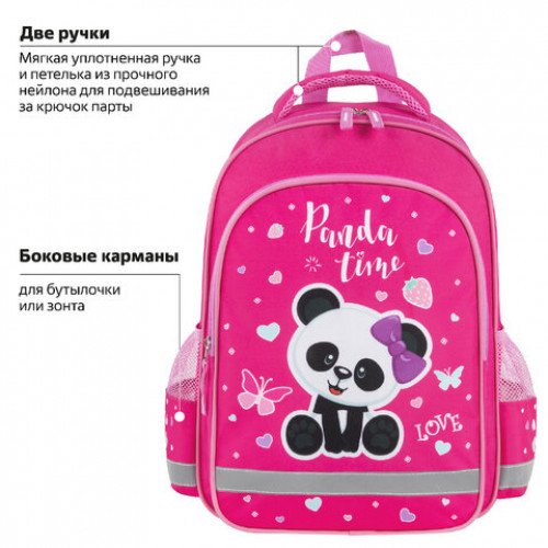 Рюкзак ПИФАГОР SCHOOL, 1 отделение, 3 кармана, Panda time, 38x28х14 см, 271406