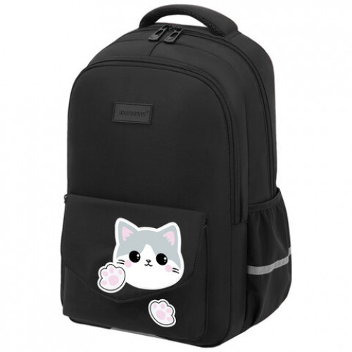 Рюкзак BRAUBERG STYLE, 2 отделения, 4 кармана, Hey all, черный, 40х26х15 см, 274410