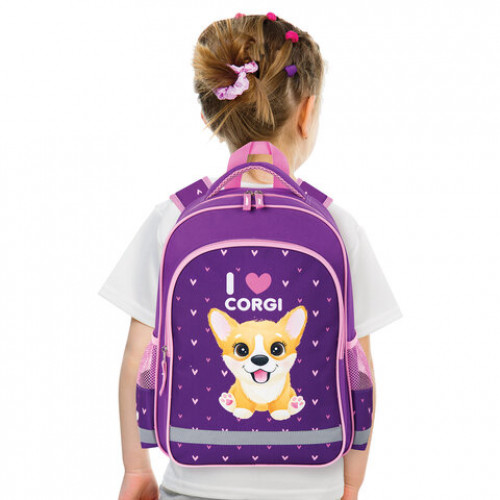 Рюкзак ПИФАГОР SCHOOL для начальной школы, I love corgi, 38x28х14 см, 270653