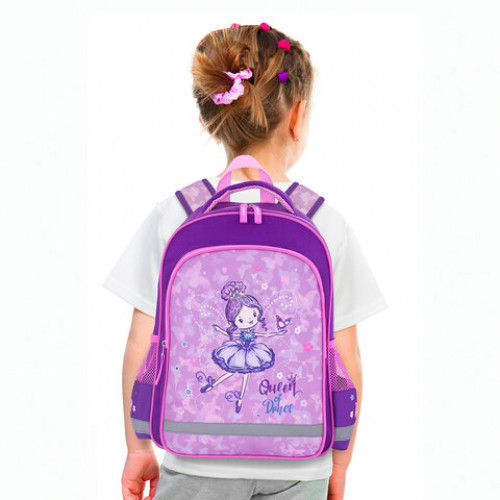 Рюкзак ПИФАГОР SCHOOL для начальной школы, Queen dance, 38х28х14 см, 229994