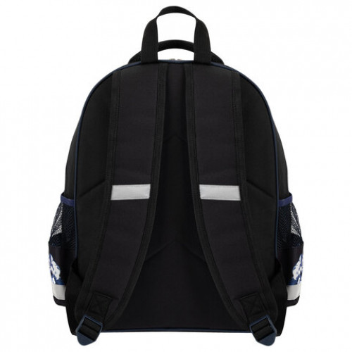 Рюкзак ПИФАГОР SCHOOL, 1 отделение, 3 кармана, Stay cool, 38x28х14 см, 274440