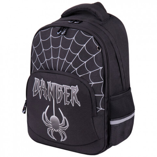 Рюкзак BRAUBERG SOFT, 2 отделения, Dangerous spider, СВЕТЯЩИЙСЯ, 40х31х15 см, 270612