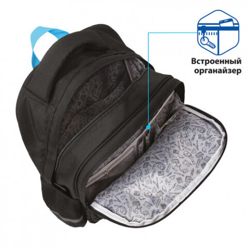 Рюкзак BRAUBERG SOFT, 2 отделения, Extreme, 40х31х15 см, 229920