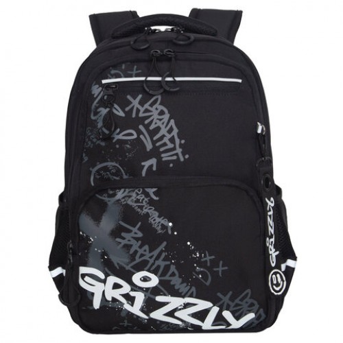 Рюкзак GRIZZLY школьный, анатомическая спинка, 2 отделения, для мальчиков, BREAK DOWN, 39х28х20 см, RB-554-7/4