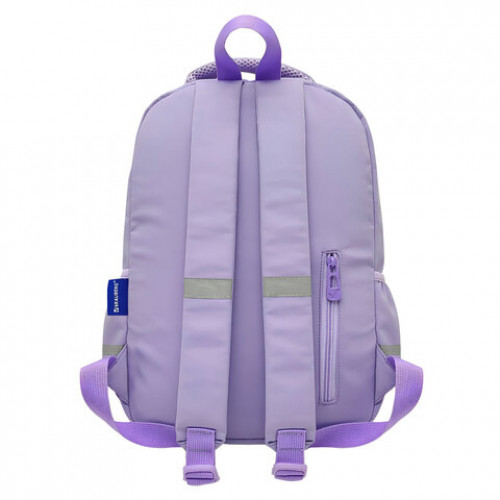 Рюкзак BRAUBERG STYLE, 2 отделения, 4 кармана, Hey all, сиреневый, 40х26х15 см, 274411