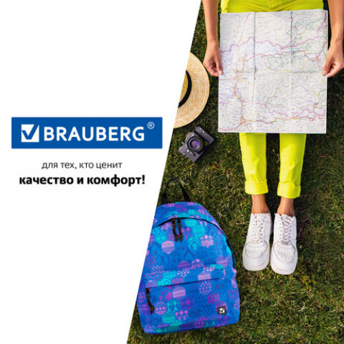 Рюкзак BRAUBERG, универсальный, сити-формат, фиолетовый, Фантазия, 20 литров, 41х32х14 см, 225365