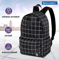 Рюкзак BRAUBERG POSITIVE универсальный, карман-антивор, Checkered, 42х28х14 см, 271684