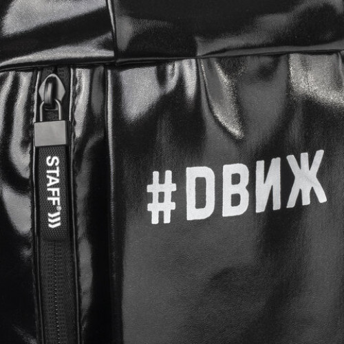 Рюкзак STAFF FASHION AIR компактный, блестящий, DВИЖ, черный, 40х23х11 см, 270299