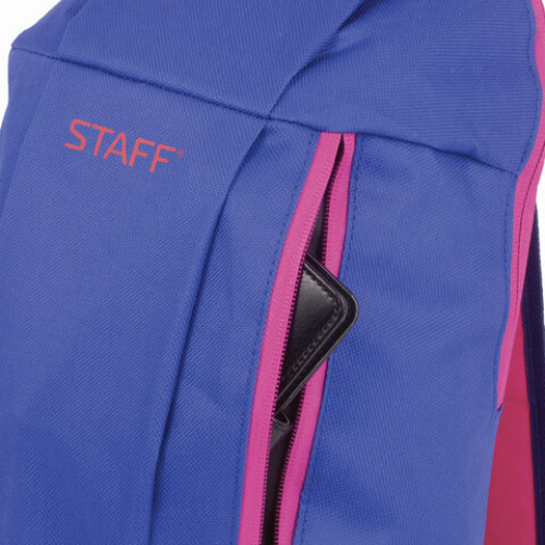 Рюкзак STAFF AIR компактный, синий с розовыми деталями, 40х23х16 см, 226374