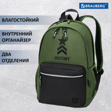 Рюкзак BRAUBERG FASHION CITY универсальный, Military, хакки, 46х31х15 см, 271670