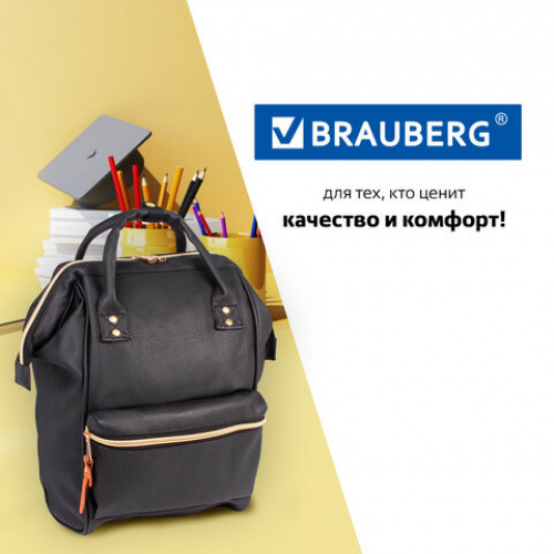 Рюкзак BRAUBERG молодежный, Блэк, искуственная кожа, черный, 34х23х15 см, 227081
