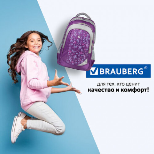 Рюкзак BRAUBERG для старшеклассников/студентов/молодежи, Цветочный узор, 25 литров, 30х18х49 см, 225288