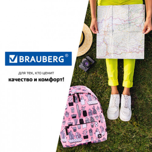 Рюкзак BRAUBERG, универсальный, сити-формат, Кактусы, 20 литров, 41х32х14 см, 228859