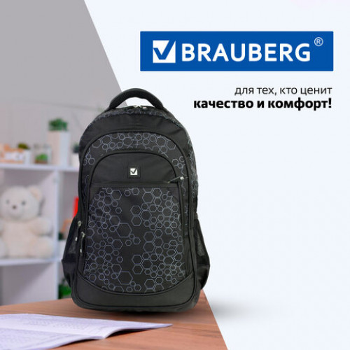 Рюкзак BRAUBERG для старшеклассников/студентов/молодежи, Стихия, 30 литров, 31х16х47 см, 225289