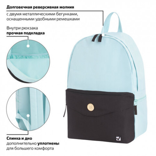 Рюкзак BRAUBERG универсальный, SYDNEY Green&black, 38х27х12 см, 228839