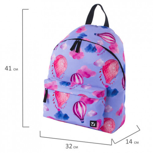 Рюкзак BRAUBERG, универсальный, сити-формат, Воздушные шары, 20 литров, 41х32х14 см, 228853