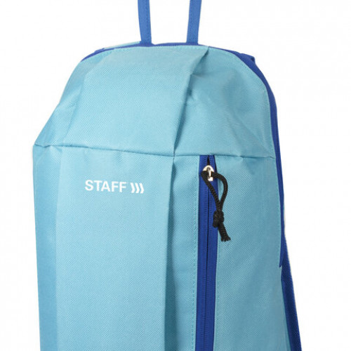Рюкзак STAFF AIR компактный, голубой с синими деталями, 40х23х16 см, 227044