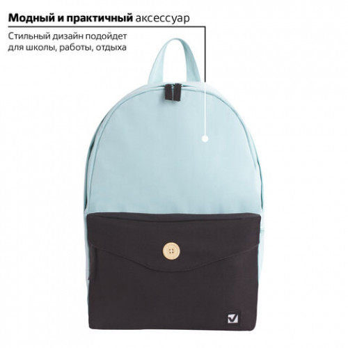 Рюкзак BRAUBERG универсальный, SYDNEY Green&black, 38х27х12 см, 228839