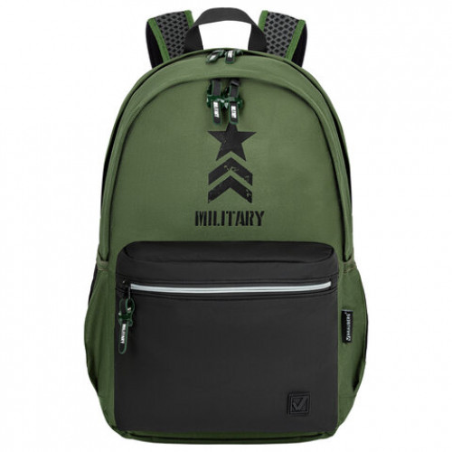 Рюкзак BRAUBERG FASHION CITY универсальный, Military, хакки, 46х31х15 см, 271670