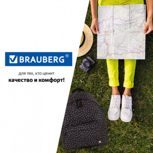 Рюкзак BRAUBERG, универсальный, сити-формат, черный в горошек, 20 литров, 41х32х14 см, 228845