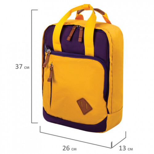 Рюкзак BRAUBERG FRIENDLY молодежный, горчично-фиолетовый, 37х26х13 см, 270093