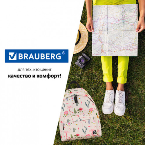 Рюкзак BRAUBERG, универсальный, сити-формат, Tropics, 20 литров, 41х32х14 см, 229882