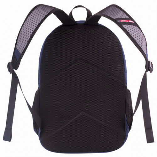 Рюкзак BRAUBERG FASHION CITY, универсальный, Auto, 46х31х15 см, 229968