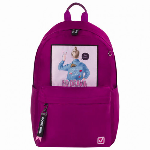 Рюкзак BRAUBERG FASHION CITY, универсальный, No Drama, 44х31х16 см, 229962