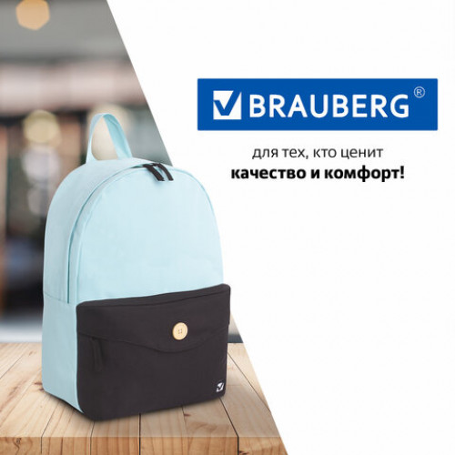 Рюкзак BRAUBERG универсальный, SYDNEY Green&black, 38х27х12 см, 228839