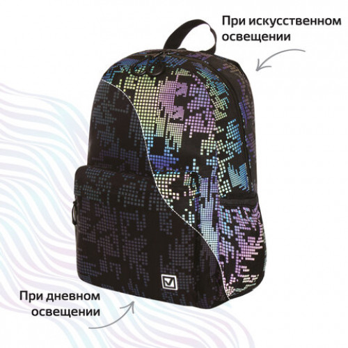 Рюкзак BRAUBERG BRIGHT универсальный, СВЕТЯЩИЙСЯ РИСУНОК, Pixels, 42х31х15 см, 229943