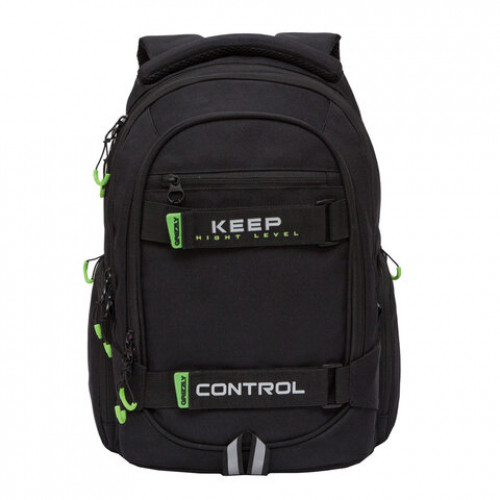 Рюкзак GRIZZLY деловой, 3 отделения, черный, Keep Control, 44x28x23 см, RU-037-5/3