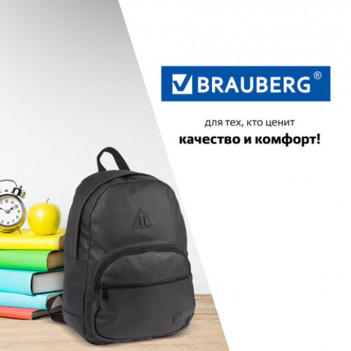 Рюкзак BRAUBERG молодежный, с отделением для ноутбука, Урбан, искусственная кожа, черный, 42х30х15 см, 227084