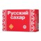 Сахар-рафинад Русский, 1 кг (196 кусочков, размер 15х16х21 мм), картонная упаковка