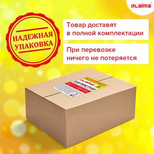 Салфетки косметические для диспенсера (N4),LAIMA PREMIUM,КОМПЛЕКТ 12 пач*200шт,19,5х1, 115503