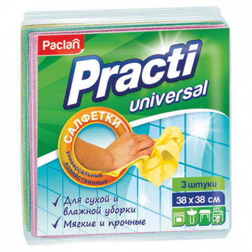 Салфетки универсальные, 38х38 см, КОМПЛЕКТ 3 шт., 110 г/м2, вискоза, PACLAN Practi Universal, 410018