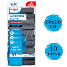 Салфетки из МИКРОФИБРЫ 30 х 30 см, GRAY, big pack, КОМПЛЕКТ 10 штук, 180 г/м2, LAIMA HOME, 700609