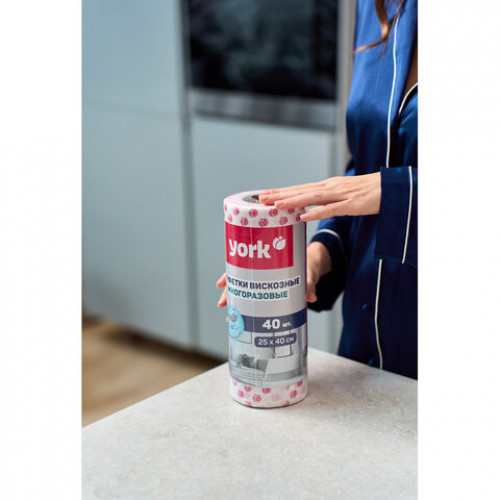 Салфетки ВИСКОЗНЫЕ, Тюльпан Премиум, 25х40см, РУЛОН 40шт, 60г/м2, YORK, 020480