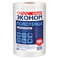 Полотенца универсальные в рулоне 150 шт., 23х20 см, вискоза (спанлейс) 40 г/м2, ЭКОНОМ SMART, 30129