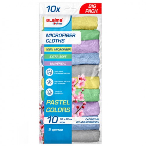 Салфетки из МИКРОФИБРЫ 30 х 30 см PASTEL COLOUR, big pack, КОМПЛЕКТ 10 штук, 180 г/м2, LAIMA HOME, 700608