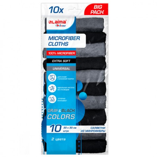 Салфетки из МИКРОФИБРЫ 30 х 30 см, GRAY & BLACK, big pack, КОМПЛЕКТ 10 штук, 180 г/м2, LAIMA HOME, 700610