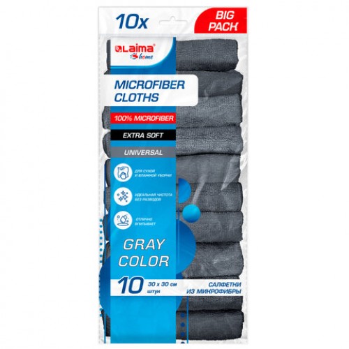 Салфетки из МИКРОФИБРЫ 30 х 30 см, GRAY, big pack, КОМПЛЕКТ 10 штук, 180 г/м2, LAIMA HOME, 700609