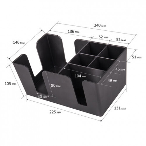 Подставка-органайзер барная (шесть отделений) для салфеток, сахара, размешивателей, зубочисток, трубочек, ложечек, LAIMA, 608100